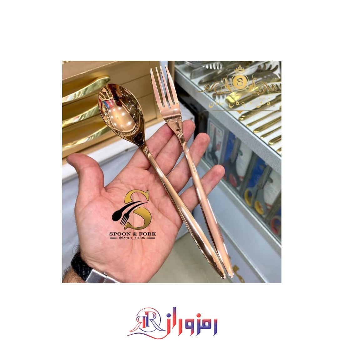 سرویس قاشق و چنگال 24 نفره 120 پارچه مسی سوزنی یونیک ، خرید سرویس قاشق و چنگال 24 نفره 120 پارچه مسی سوزنی یونیک